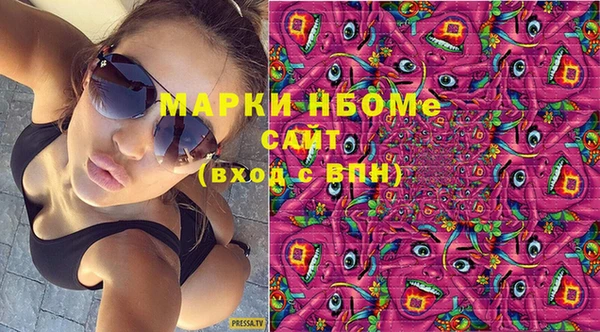 крисы Балахна