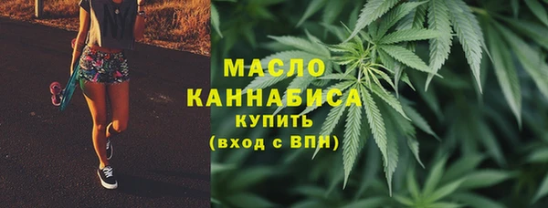 меф Балабаново