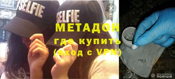 крисы Балахна