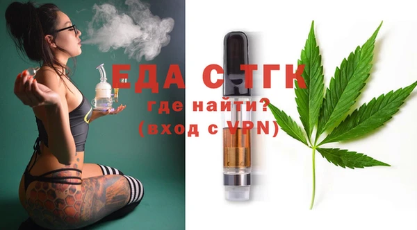 меф Балабаново