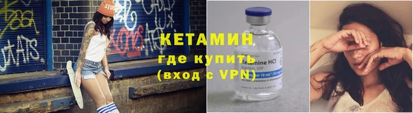 меф Балабаново