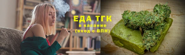 меф Балабаново