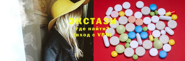 крисы Балахна