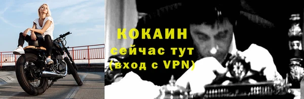 меф Балабаново