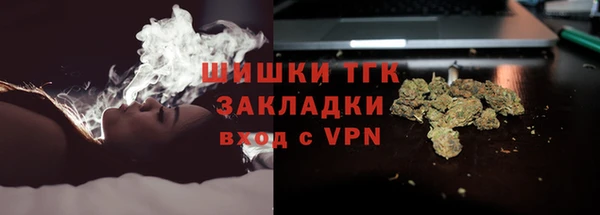 меф Балабаново