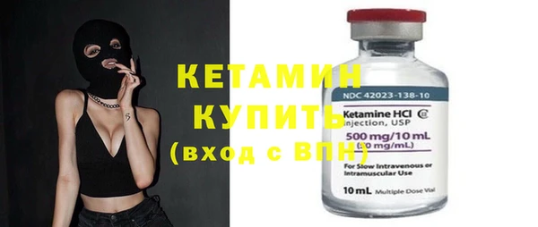 меф Балабаново