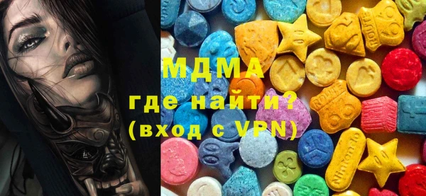 крисы Балахна