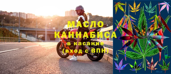крисы Балахна