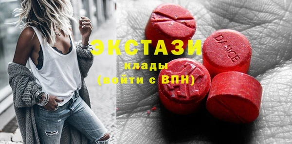 крисы Балахна