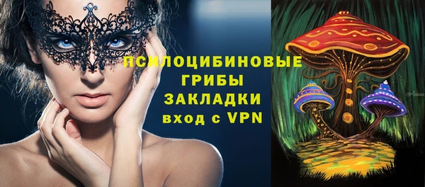 MDMA Premium VHQ Баксан