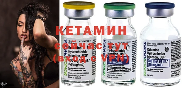 меф Балабаново