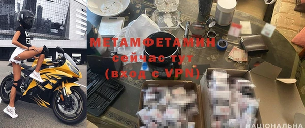крисы Балахна
