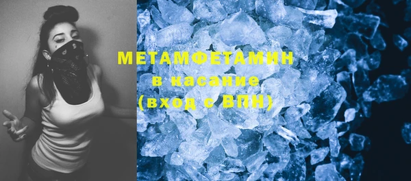 MDMA Premium VHQ Баксан