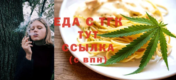крисы Балахна