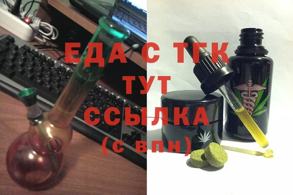 MDMA Premium VHQ Баксан