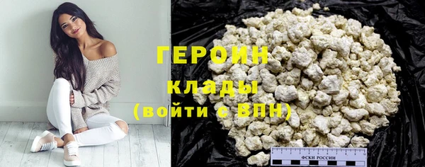 меф Балабаново