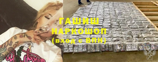 MDMA Premium VHQ Баксан