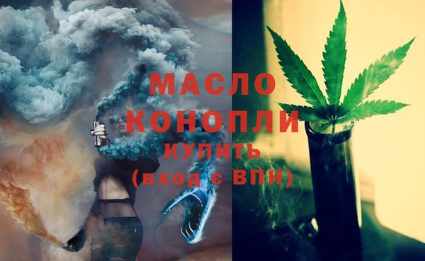 меф Балабаново