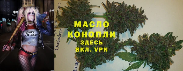 MDMA Premium VHQ Баксан