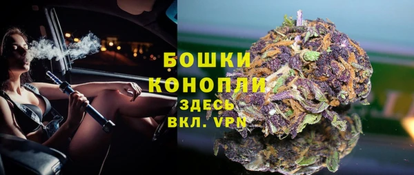 MDMA Premium VHQ Баксан