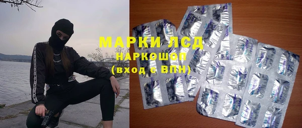 крисы Балахна