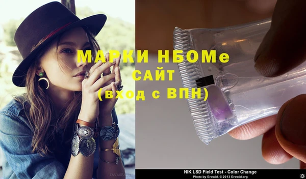 MDMA Premium VHQ Баксан