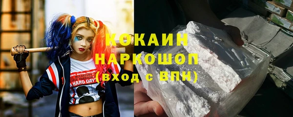 MDMA Premium VHQ Баксан