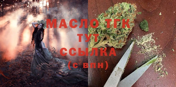 крисы Балахна
