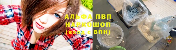 MDMA Premium VHQ Баксан
