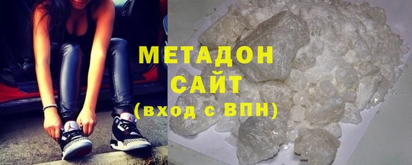меф Балабаново