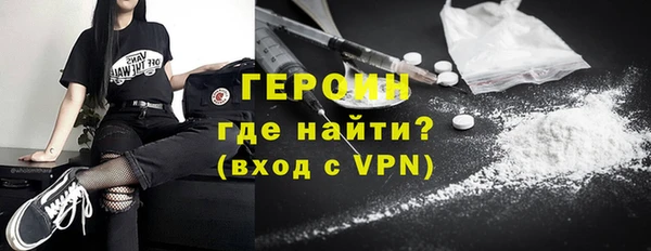 меф Балабаново