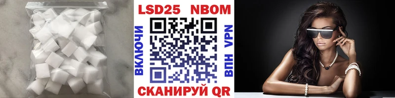 наркота  Закаменск  LSD-25 экстази ecstasy 