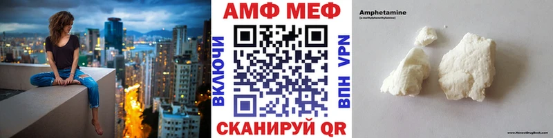 где купить   Закаменск  Первитин винт 
